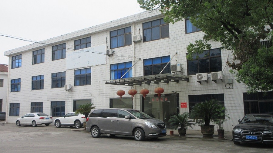 Κίνα Zhangjiagang City Bievo Machinery Co., Ltd. Εταιρικό Προφίλ