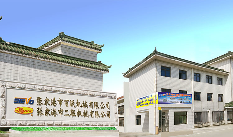 Κίνα Zhangjiagang City Bievo Machinery Co., Ltd.