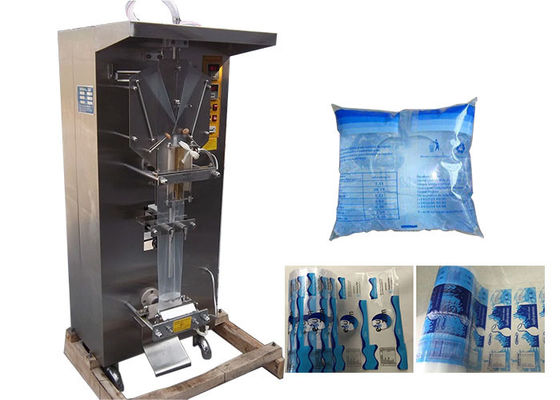 50ml 40mm κάθετη μηχανή συσκευασίας σακουλιών μηχανών πλήρωσης σακουλιών γάλακτος 40bpm