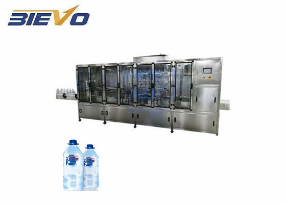 0.2 - 2L μηχανή πλήρωσης μπουκαλιών νερό 10000bph 24 μήνες εγγύησης